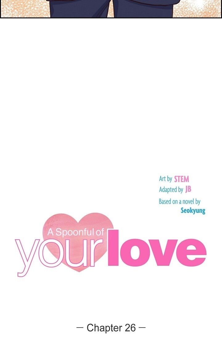 A Spoonful of Your Love - Chapter 26 Page 15