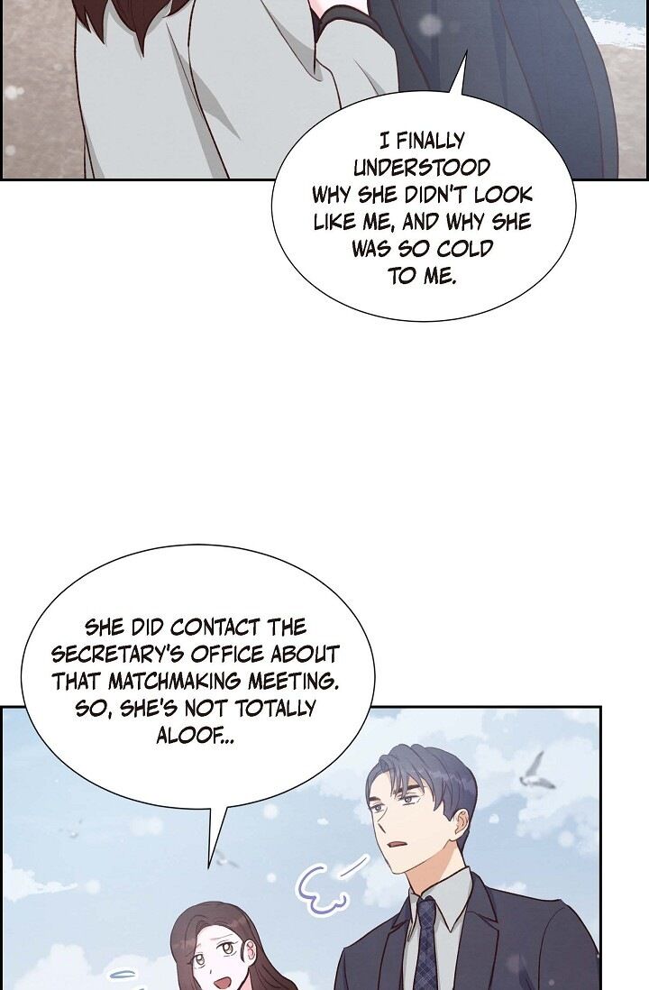 A Spoonful of Your Love - Chapter 27 Page 10