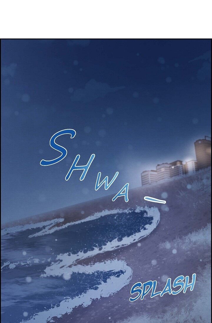 A Spoonful of Your Love - Chapter 27 Page 25