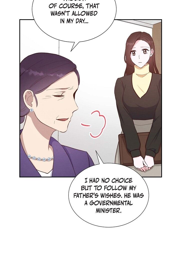 A Spoonful of Your Love - Chapter 29 Page 7