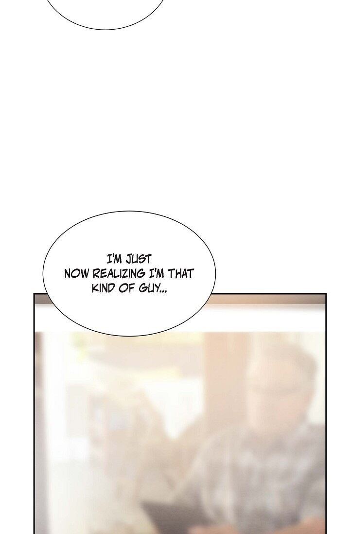 A Spoonful of Your Love - Chapter 30 Page 20