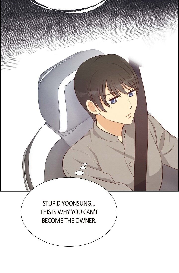 A Spoonful of Your Love - Chapter 31 Page 10