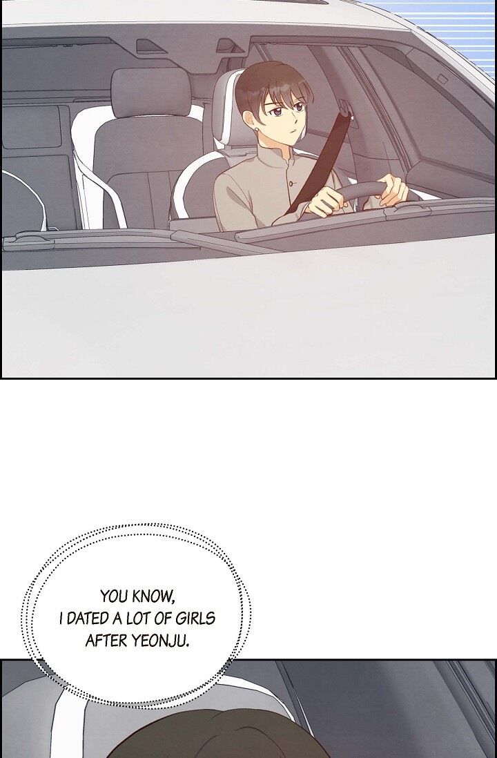 A Spoonful of Your Love - Chapter 31 Page 3