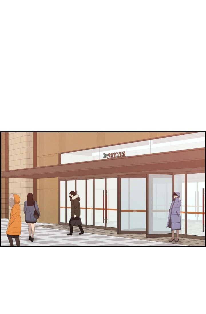 A Spoonful of Your Love - Chapter 32 Page 18