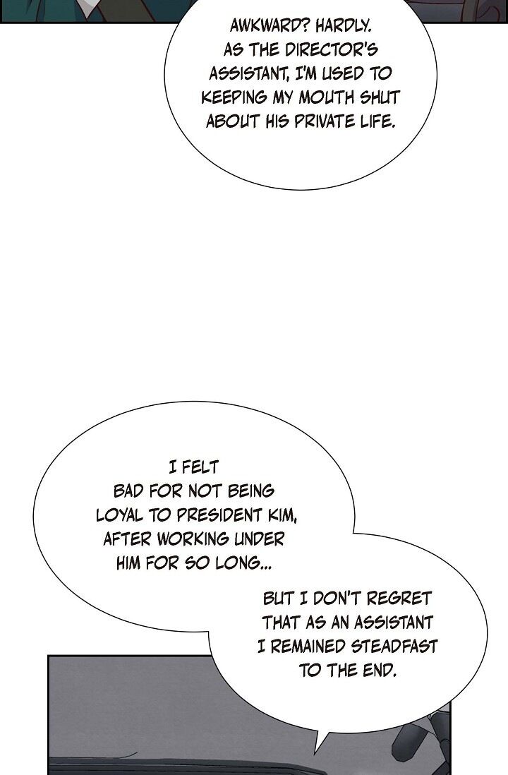 A Spoonful of Your Love - Chapter 33 Page 13