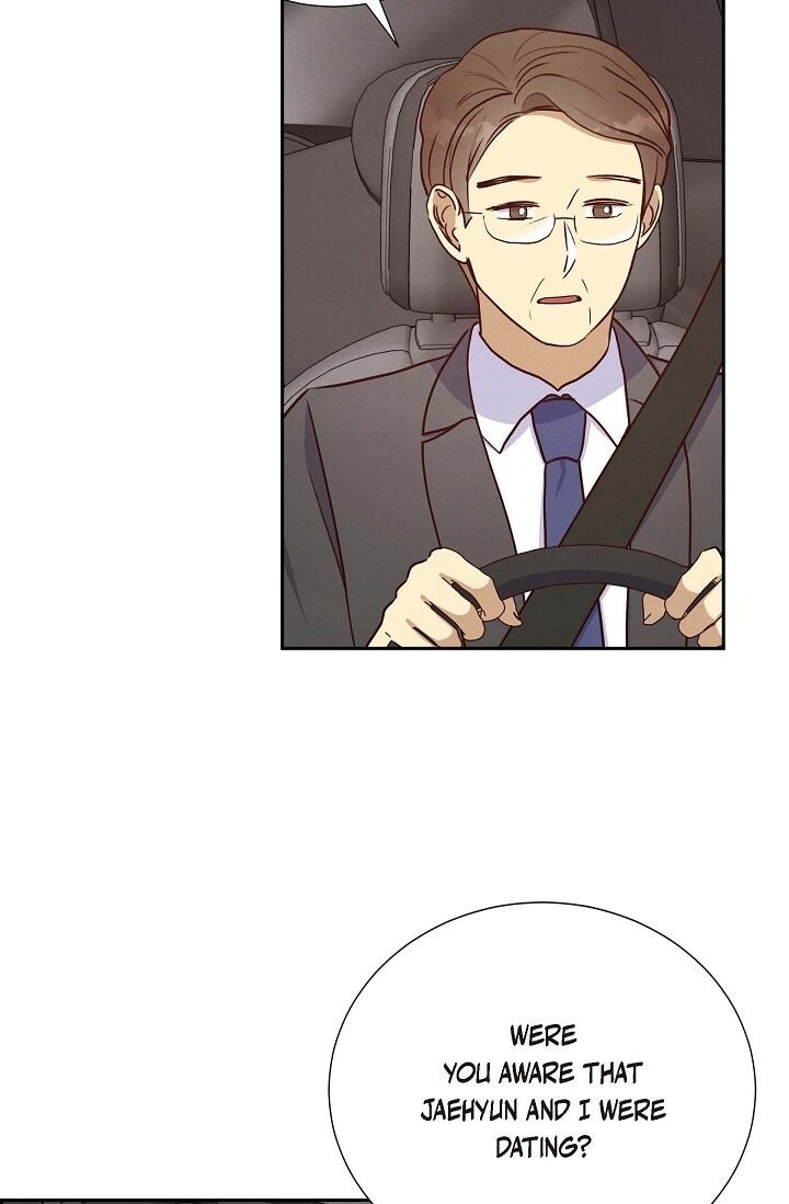 A Spoonful of Your Love - Chapter 33 Page 5