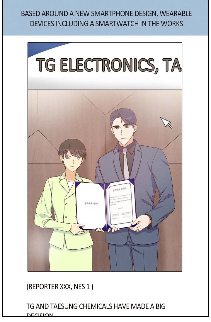 A Spoonful of Your Love - Chapter 37 Page 11