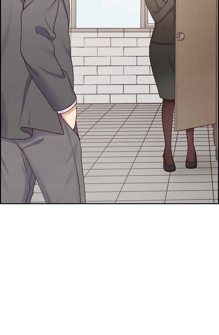 A Spoonful of Your Love - Chapter 4 Page 32