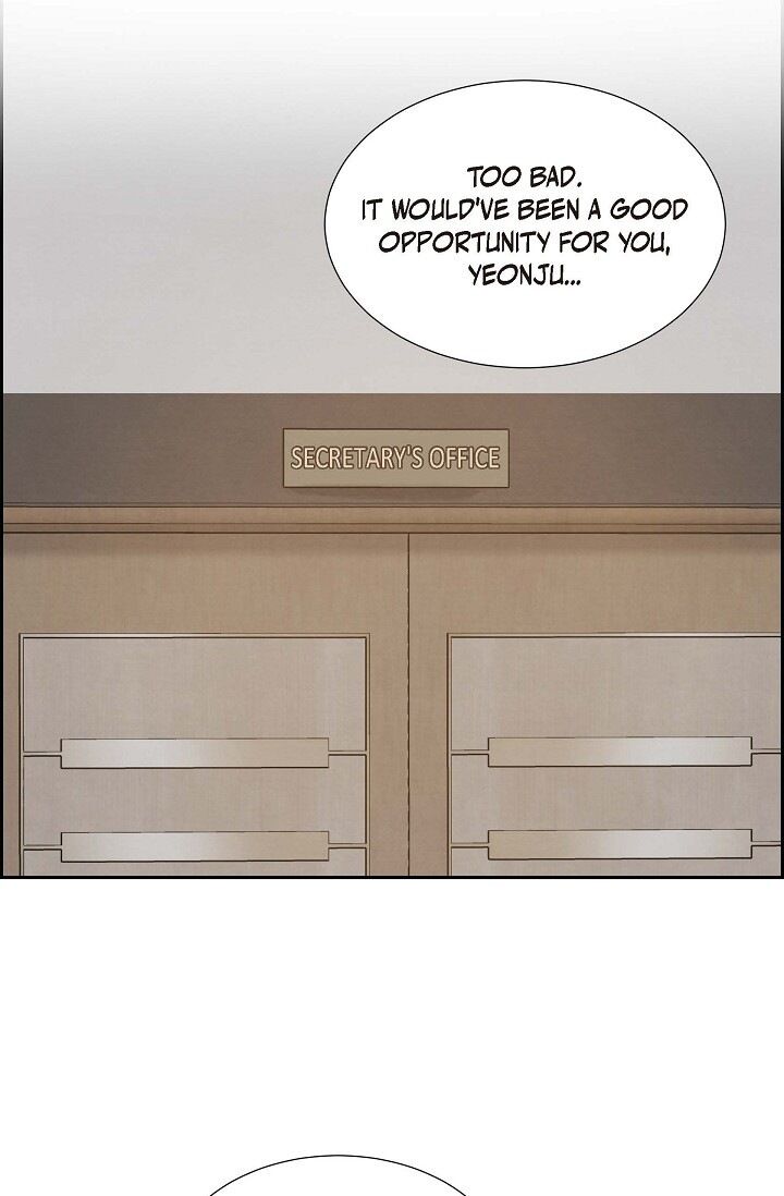 A Spoonful of Your Love - Chapter 40 Page 47