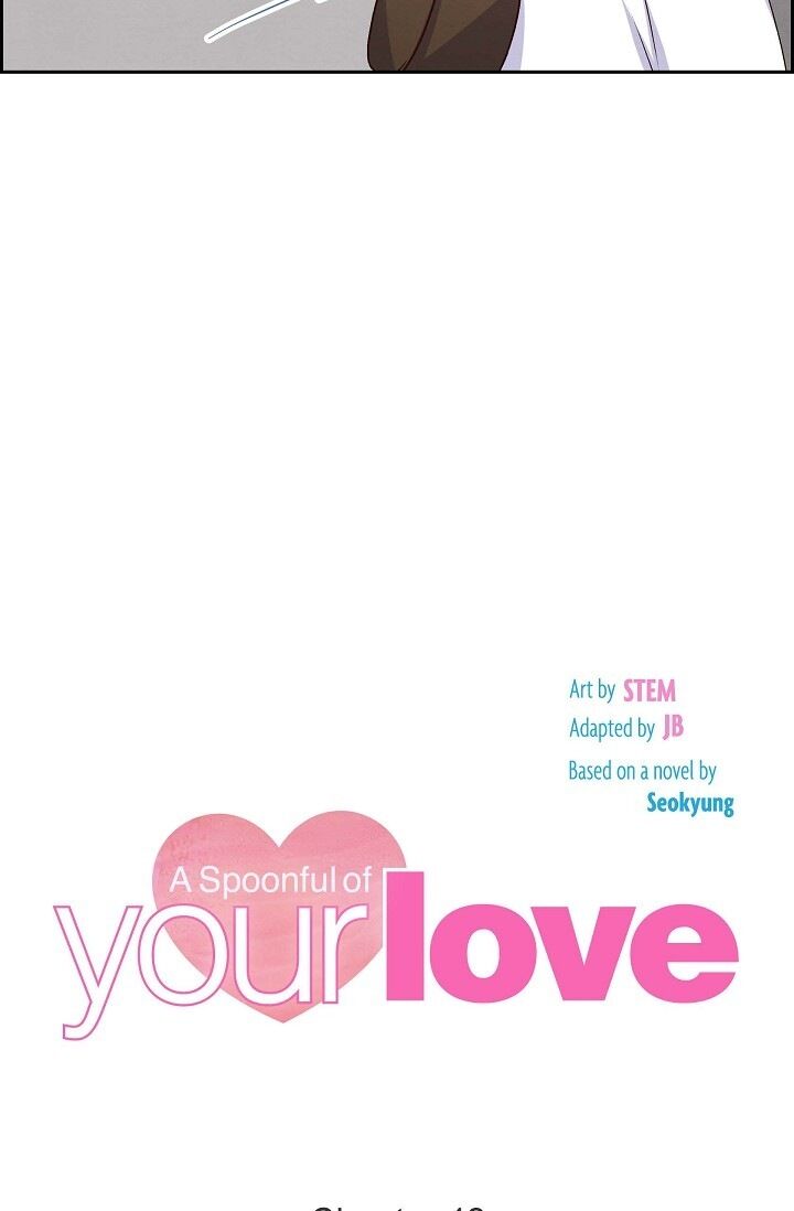 A Spoonful of Your Love - Chapter 42 Page 17
