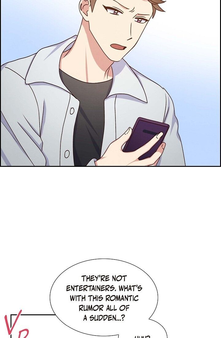 A Spoonful of Your Love - Chapter 44 Page 22