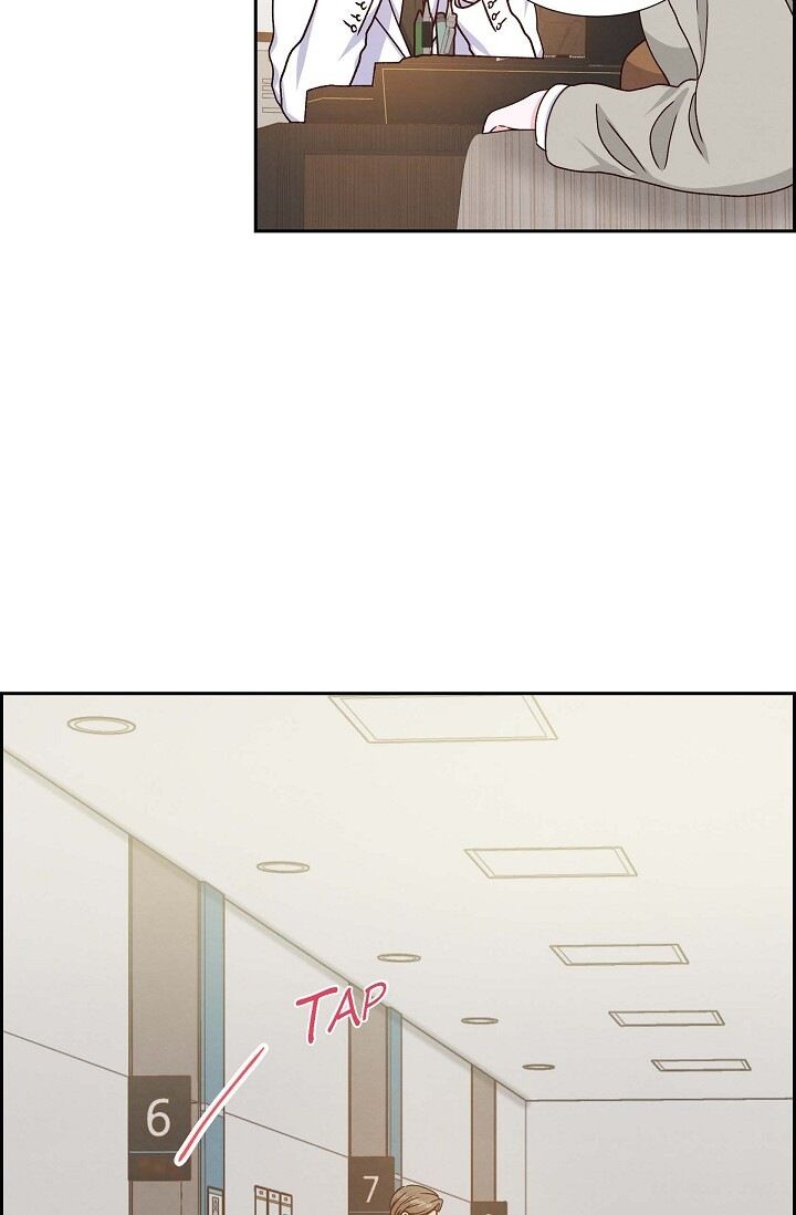 A Spoonful of Your Love - Chapter 44 Page 76