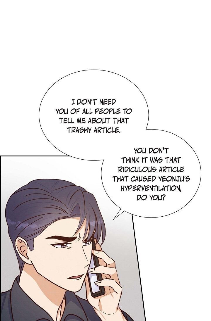 A Spoonful of Your Love - Chapter 45 Page 13