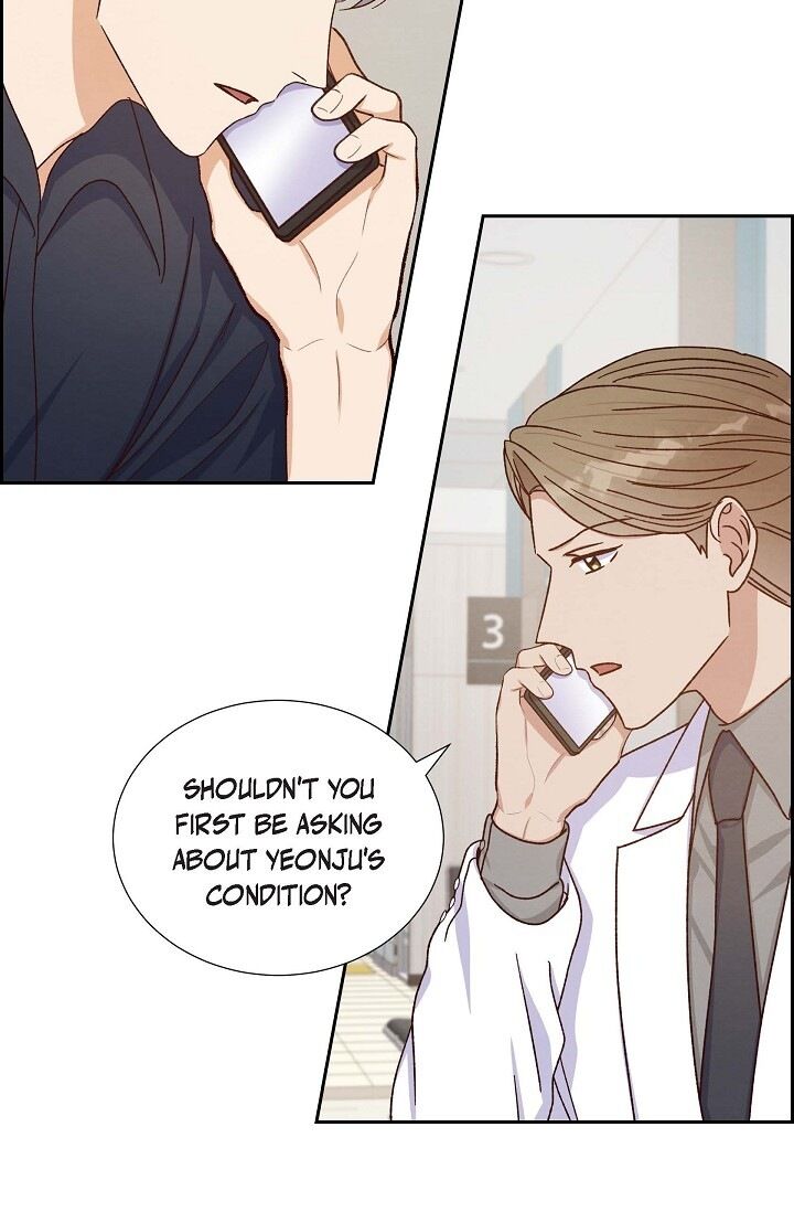 A Spoonful of Your Love - Chapter 45 Page 4