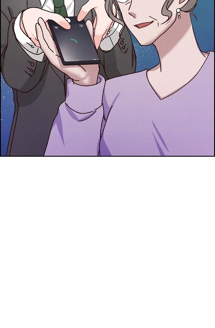 A Spoonful of Your Love - Chapter 46 Page 12