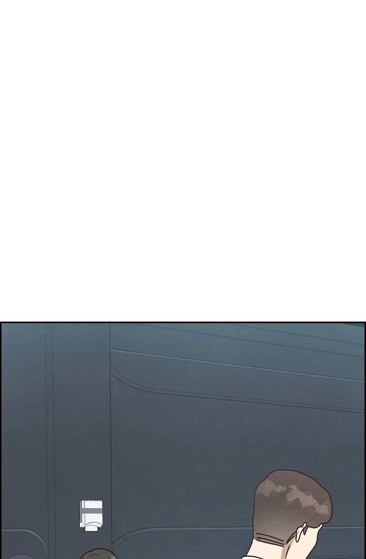 A Spoonful of Your Love - Chapter 46 Page 46