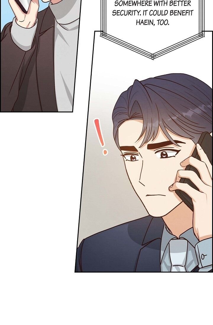 A Spoonful of Your Love - Chapter 47 Page 22