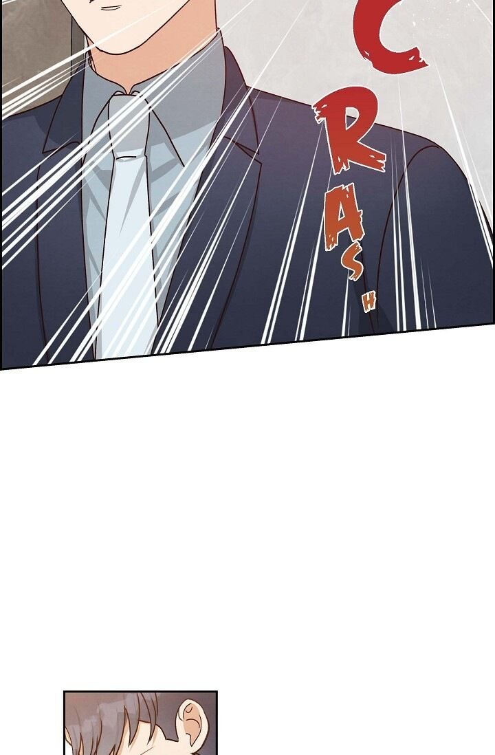 A Spoonful of Your Love - Chapter 47 Page 78