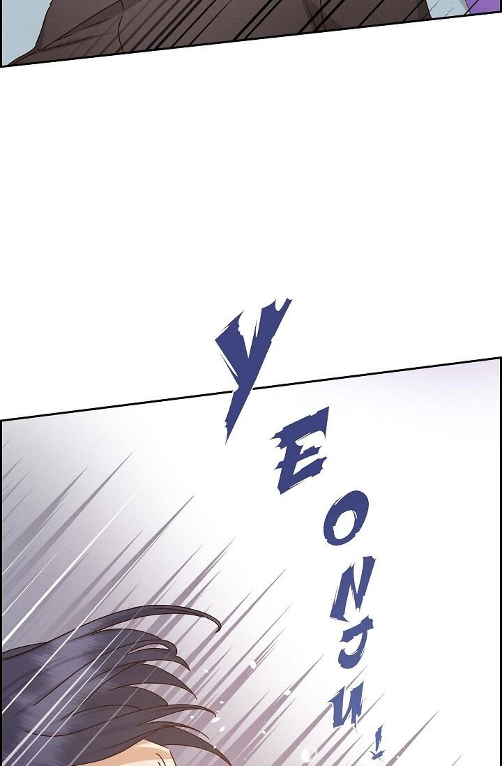 A Spoonful of Your Love - Chapter 49 Page 69