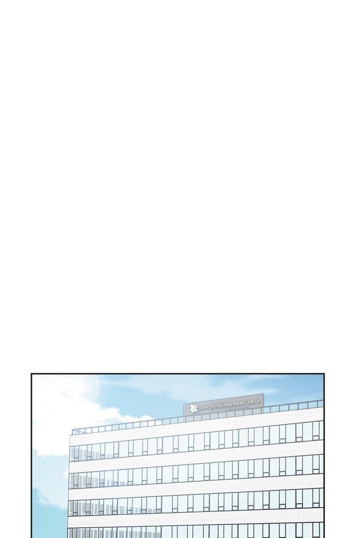 A Spoonful of Your Love - Chapter 50 Page 43