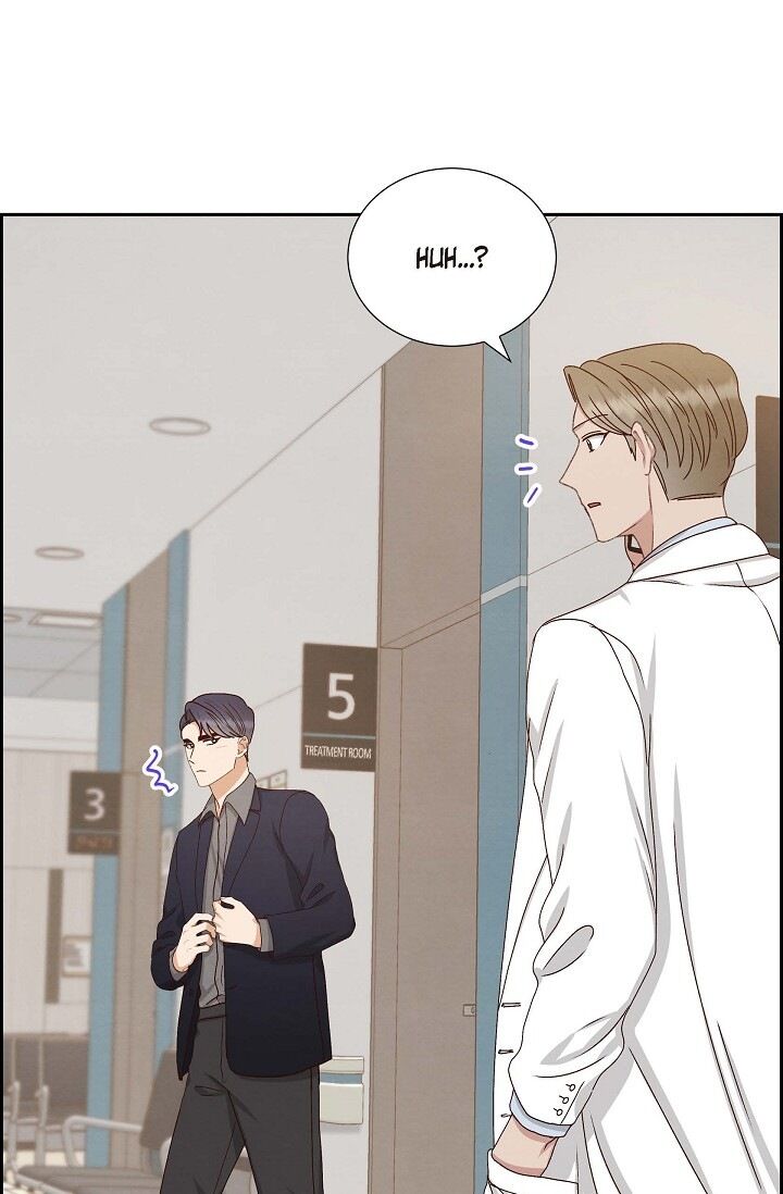 A Spoonful of Your Love - Chapter 50 Page 52