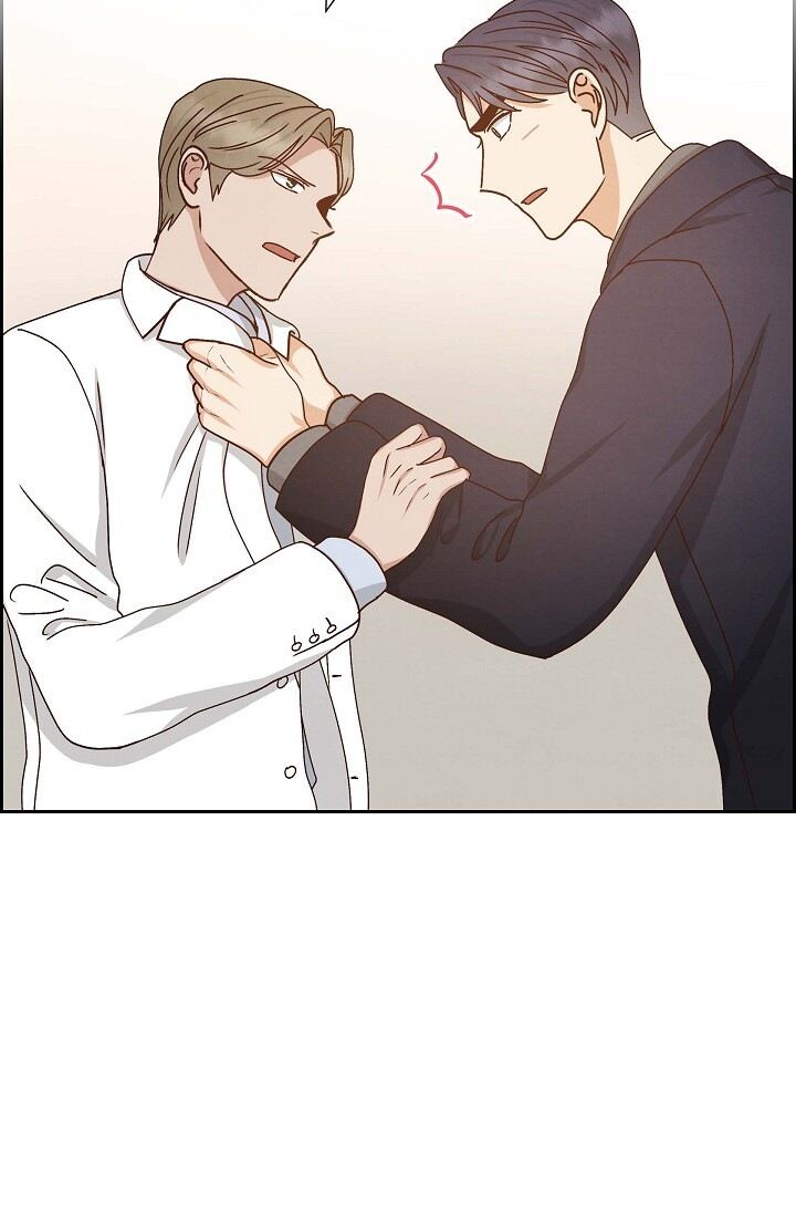 A Spoonful of Your Love - Chapter 51 Page 14