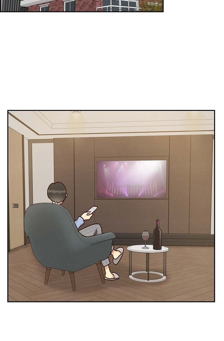 A Spoonful of Your Love - Chapter 51 Page 49