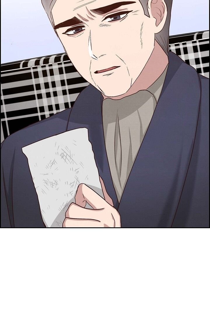 A Spoonful of Your Love - Chapter 52 Page 57