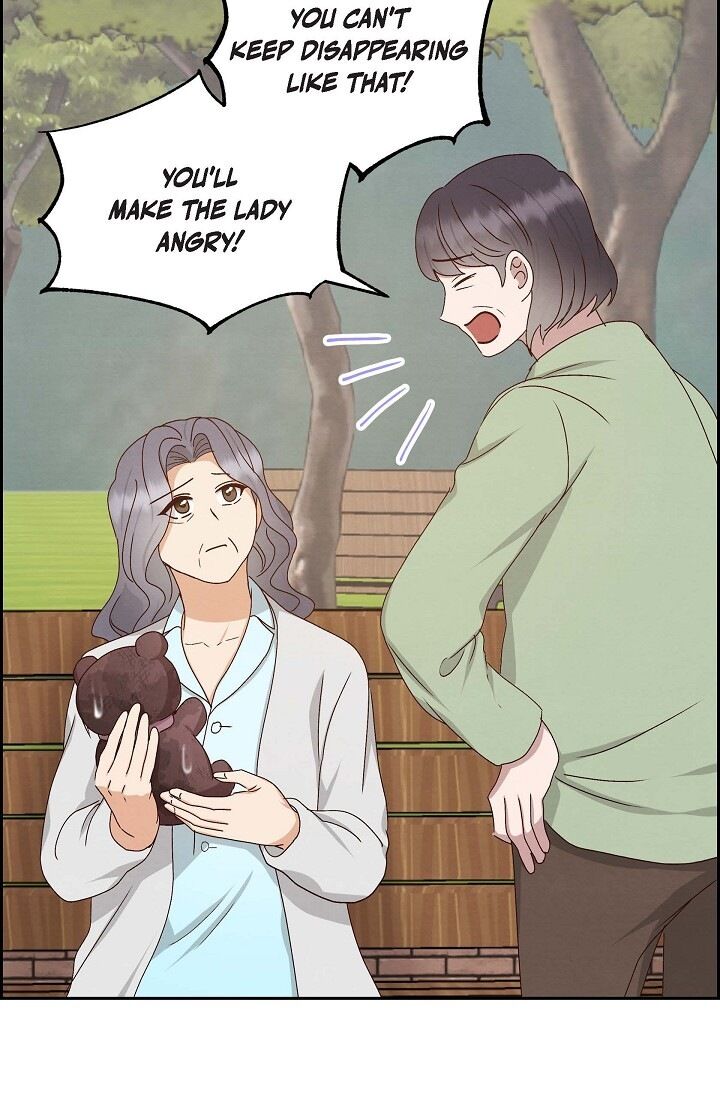 A Spoonful of Your Love - Chapter 53 Page 26