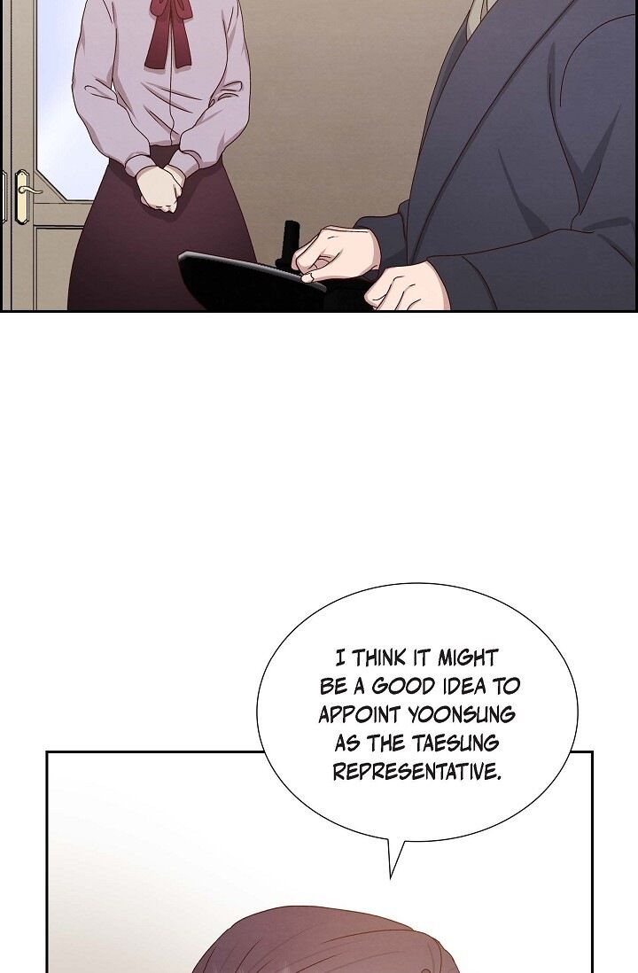 A Spoonful of Your Love - Chapter 53 Page 55