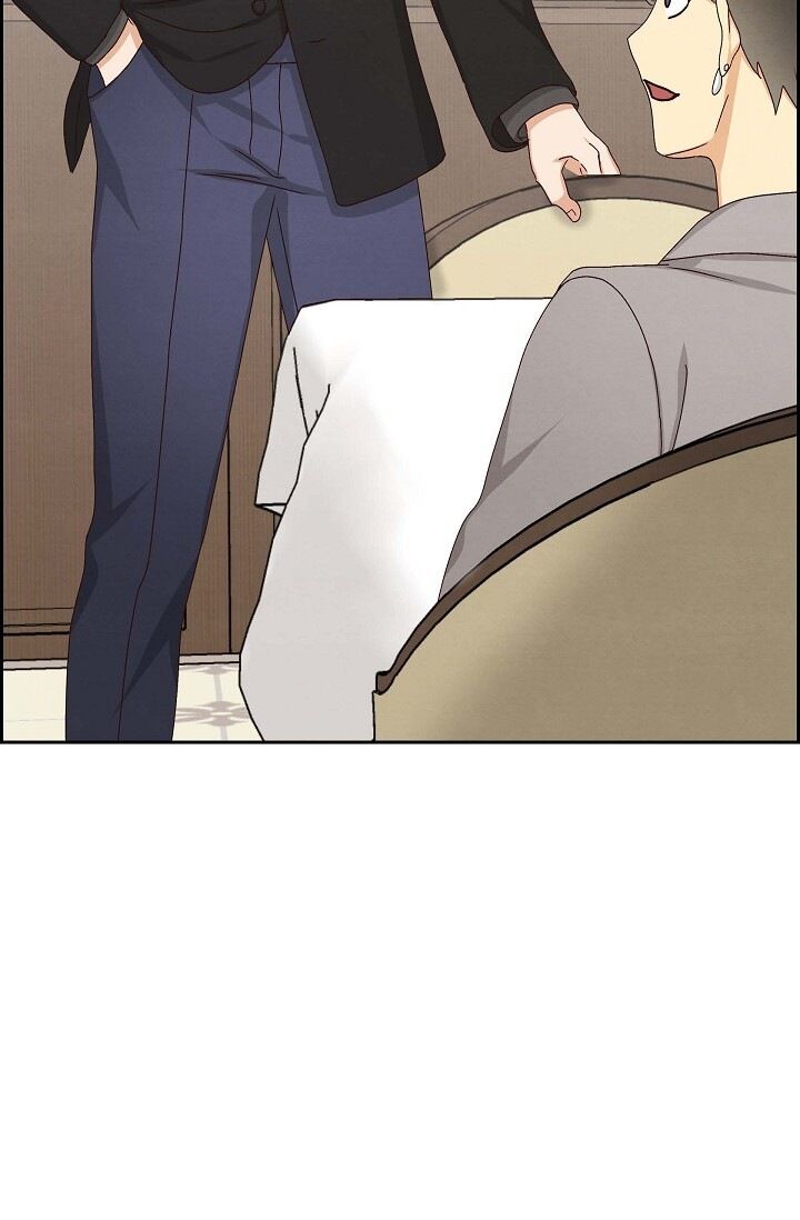 A Spoonful of Your Love - Chapter 53 Page 72