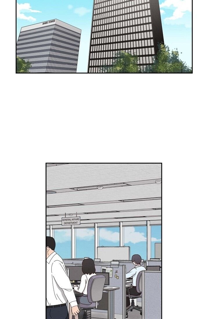 A Spoonful of Your Love - Chapter 54 Page 14