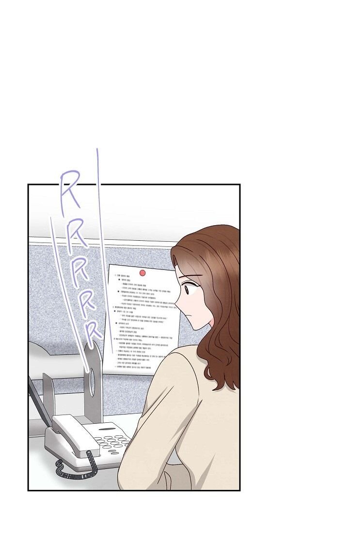 A Spoonful of Your Love - Chapter 54 Page 17