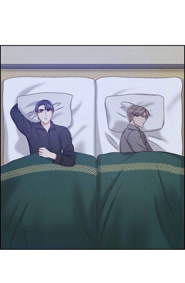 A Spoonful of Your Love - Chapter 56 Page 2