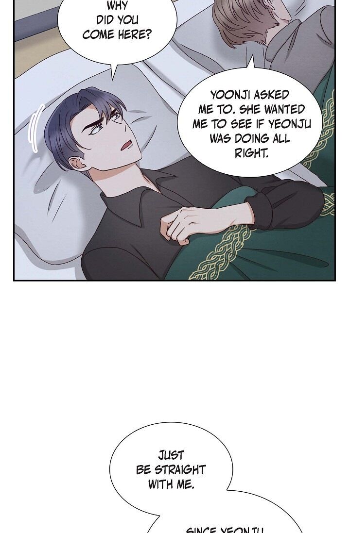 A Spoonful of Your Love - Chapter 56 Page 5