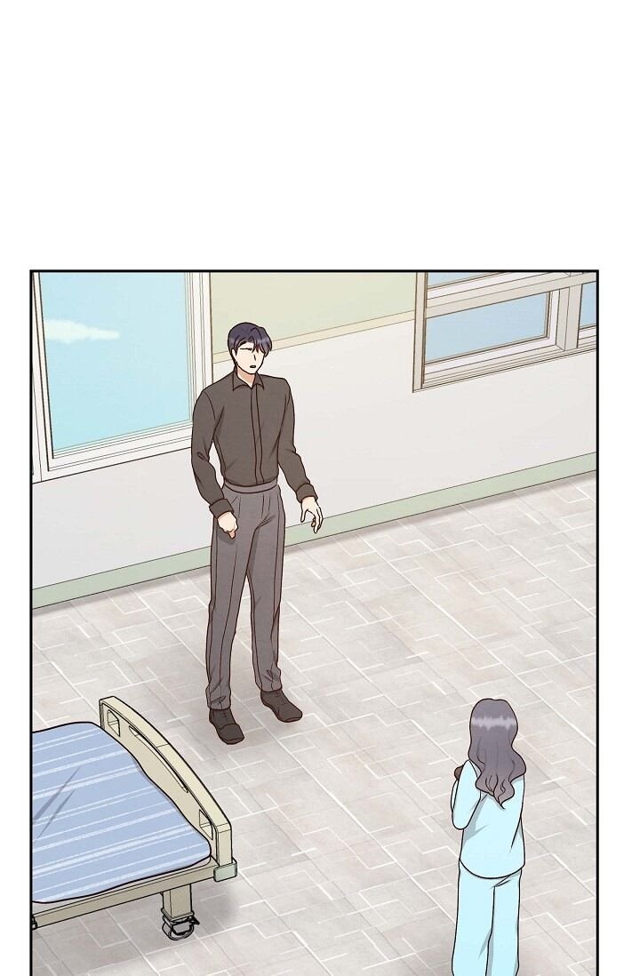 A Spoonful of Your Love - Chapter 58 Page 1