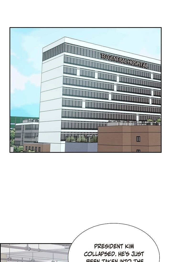 A Spoonful of Your Love - Chapter 59 Page 22