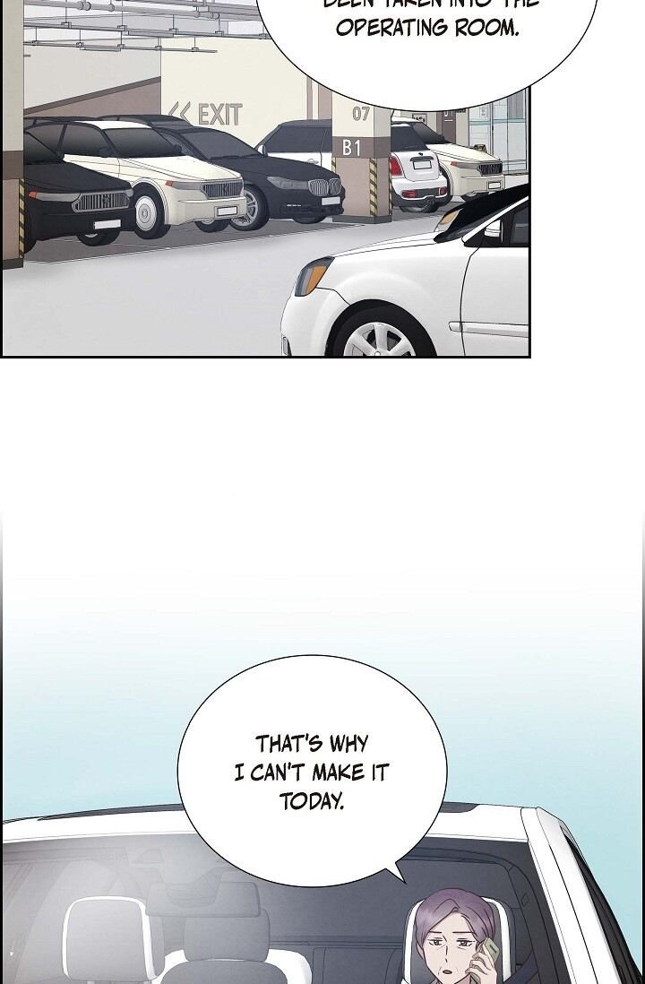 A Spoonful of Your Love - Chapter 59 Page 23