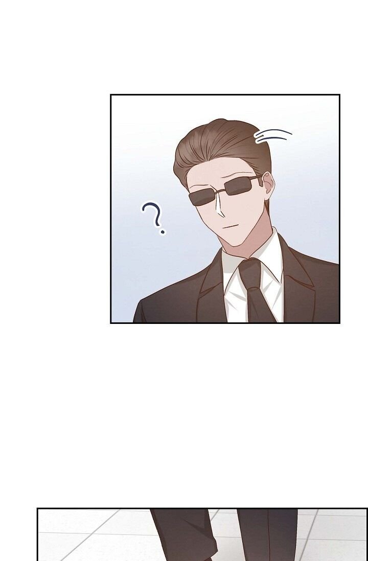 A Spoonful of Your Love - Chapter 59 Page 7