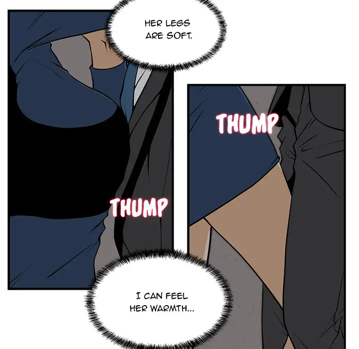 Mr. Kang - Chapter 3 Page 15