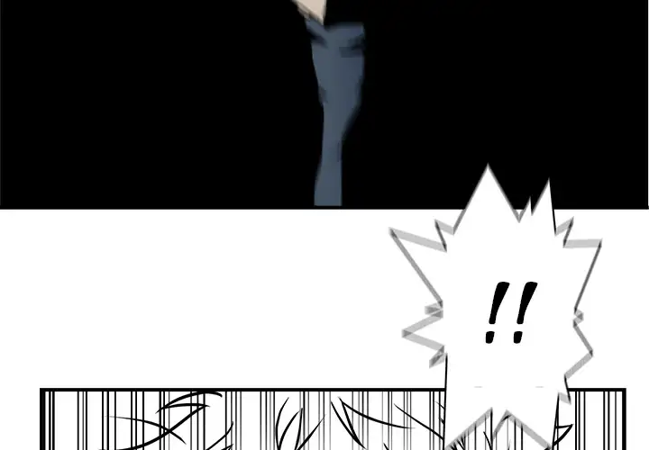 Mr. Kang - Chapter 3 Page 2