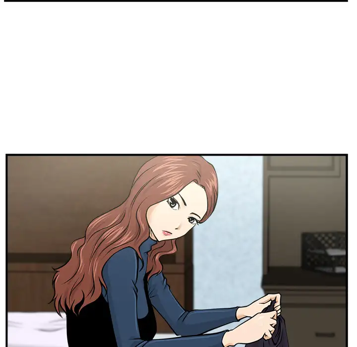 Mr. Kang - Chapter 3 Page 64