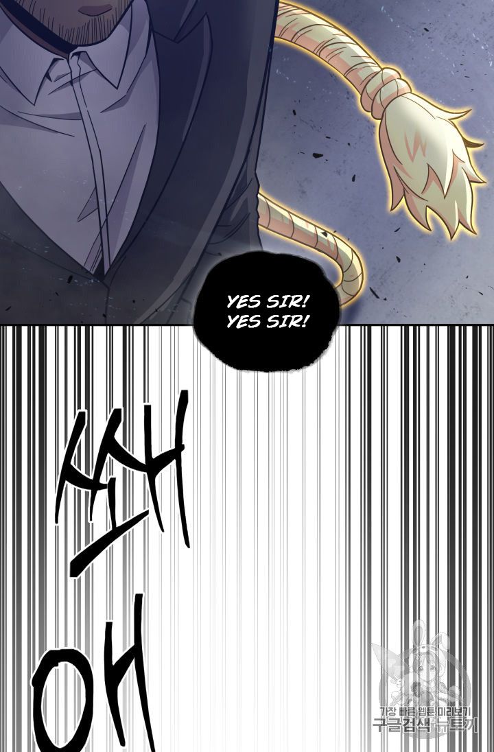 Tomb Raider King - Chapter 149 Page 9