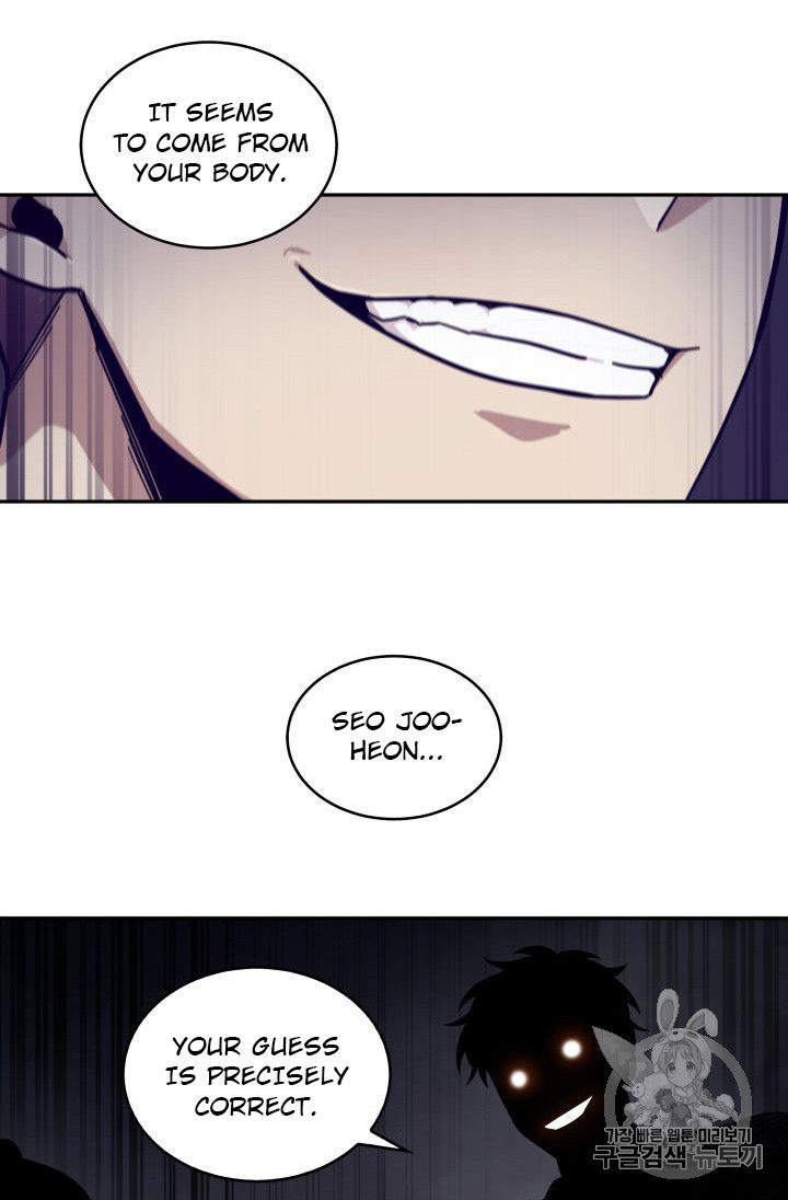 Tomb Raider King - Chapter 153 Page 48