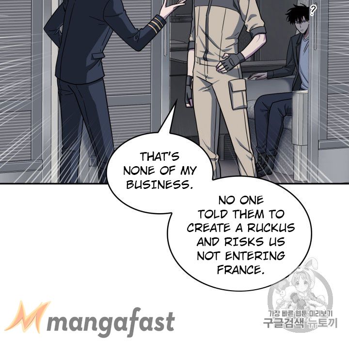 Tomb Raider King - Chapter 154 Page 83