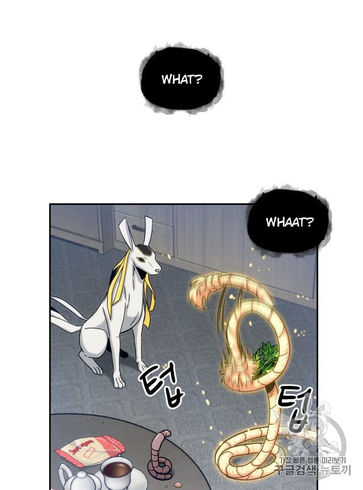 Tomb Raider King - Chapter 161 Page 69