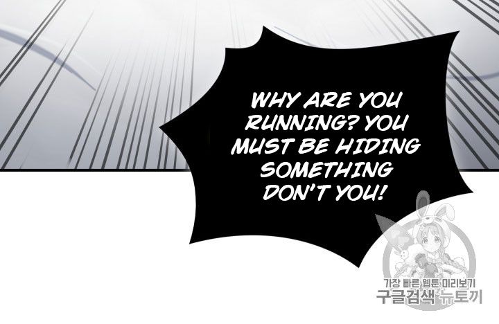 Tomb Raider King - Chapter 162 Page 65