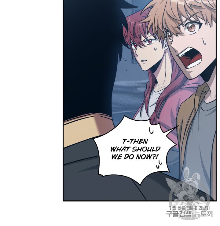 Tomb Raider King - Chapter 165 Page 71