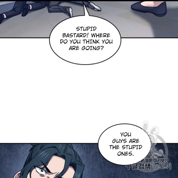 Tomb Raider King - Chapter 169 Page 94