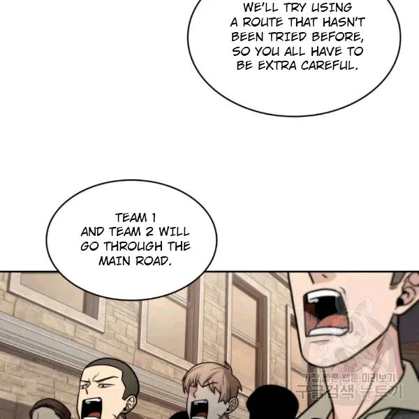 Tomb Raider King - Chapter 174 Page 99